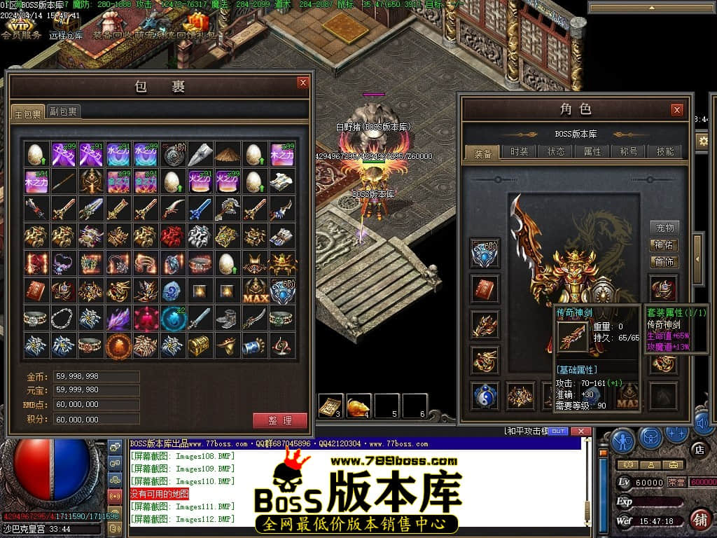 Images113压缩后.JPG
