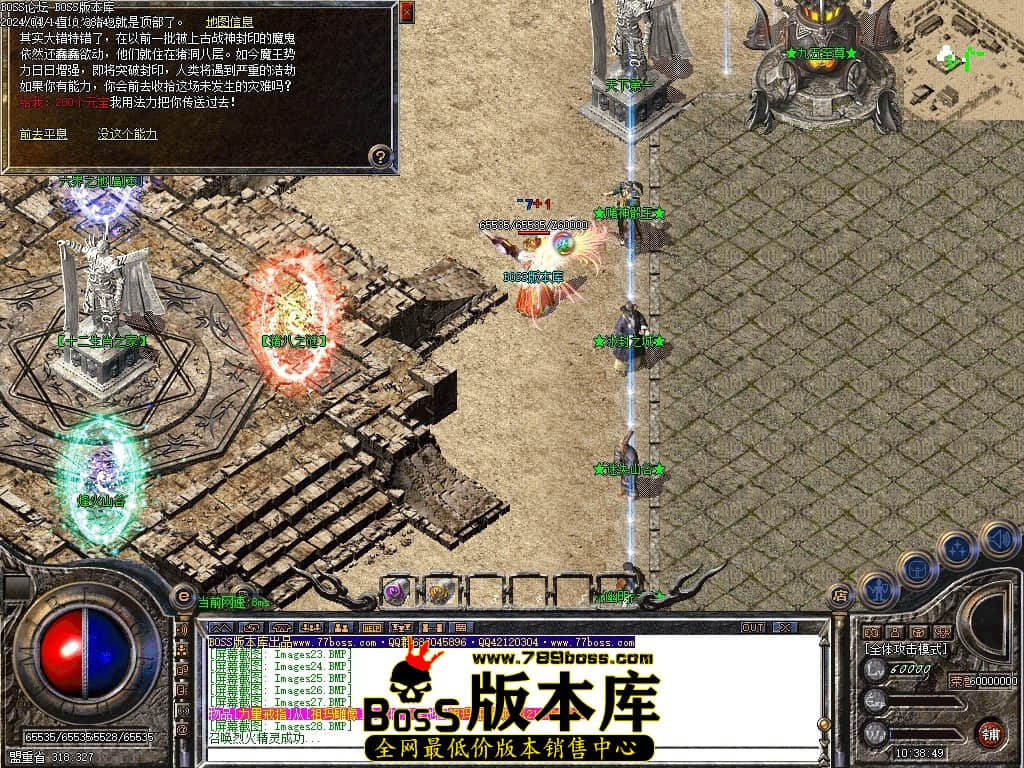 Images29压缩后.JPG