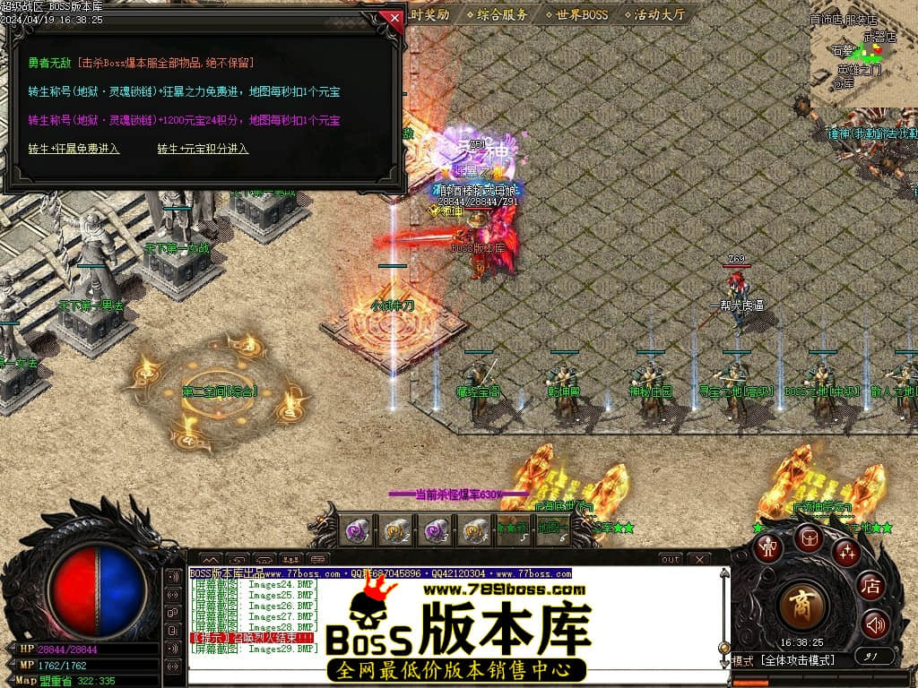 Images30压缩后.JPG