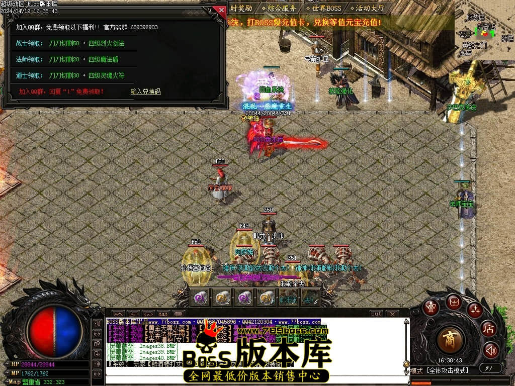 Images41压缩后.JPG