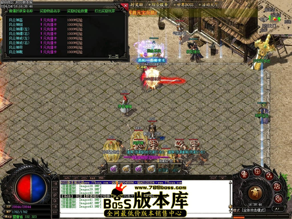 Images44压缩后.JPG
