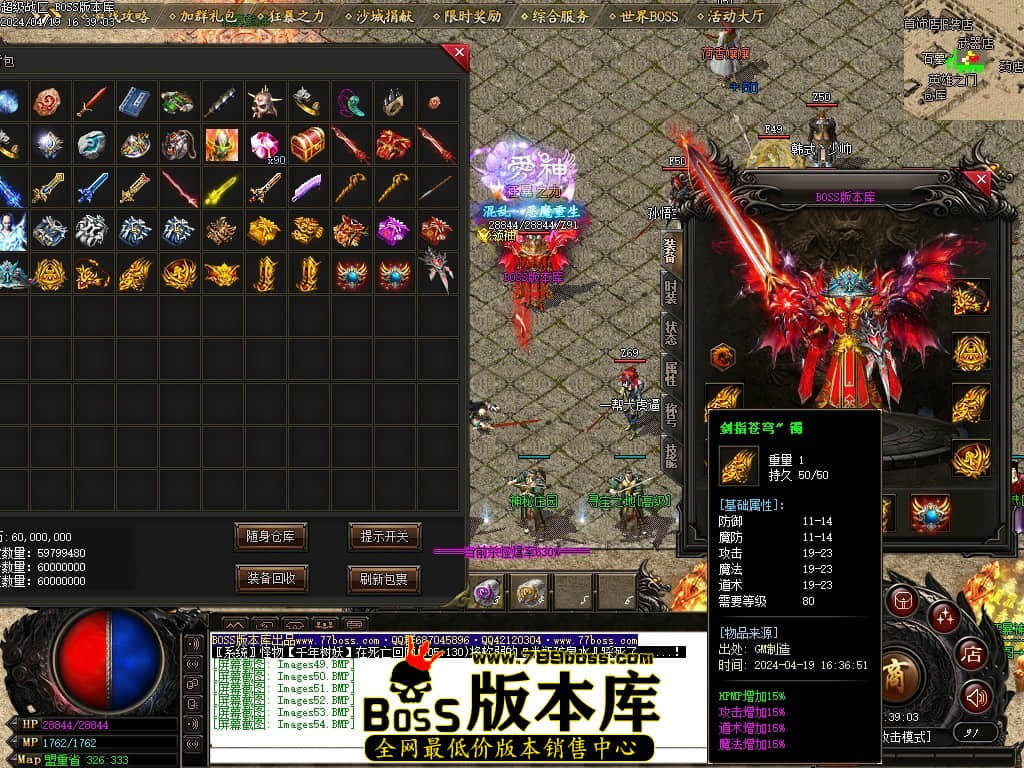 Images55压缩后.JPG