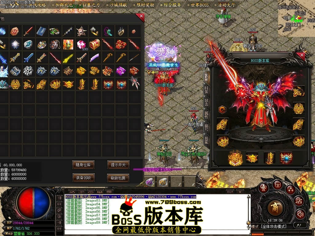 Images60压缩后.JPG