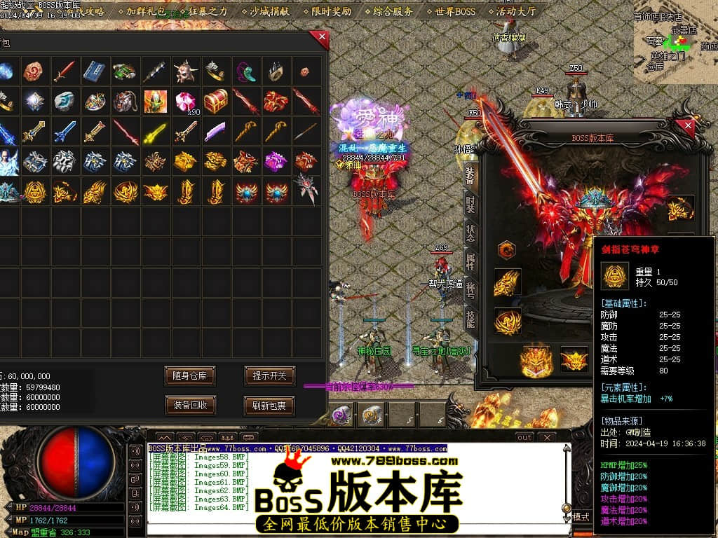 Images65压缩后.JPG