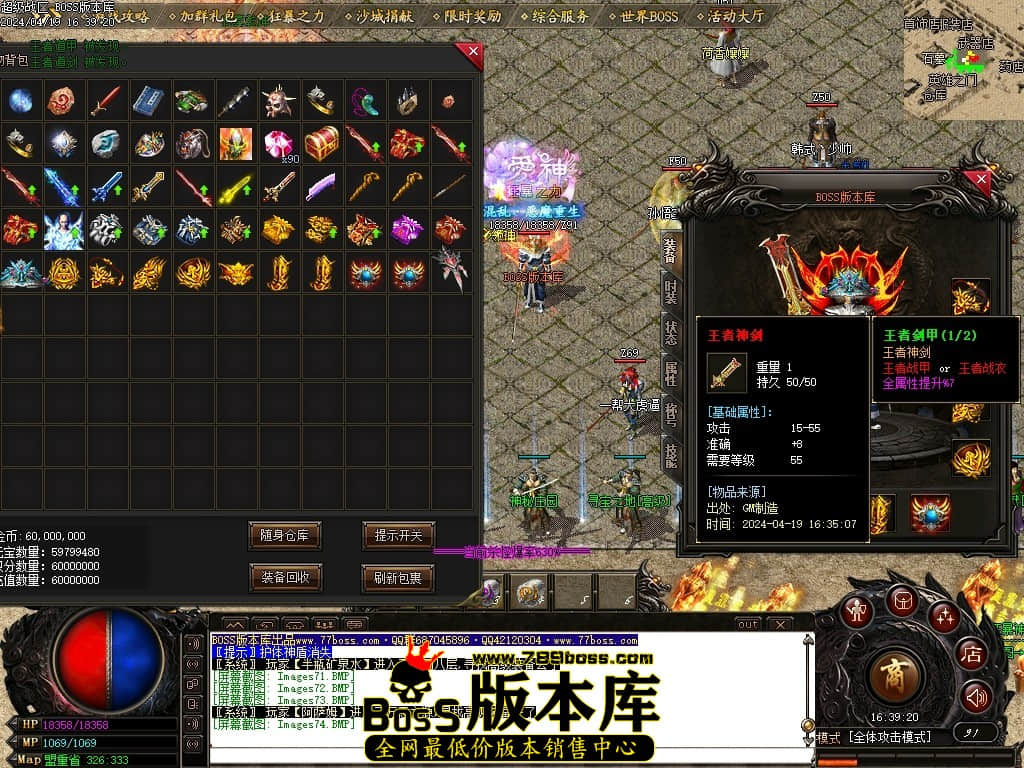 Images75压缩后.JPG