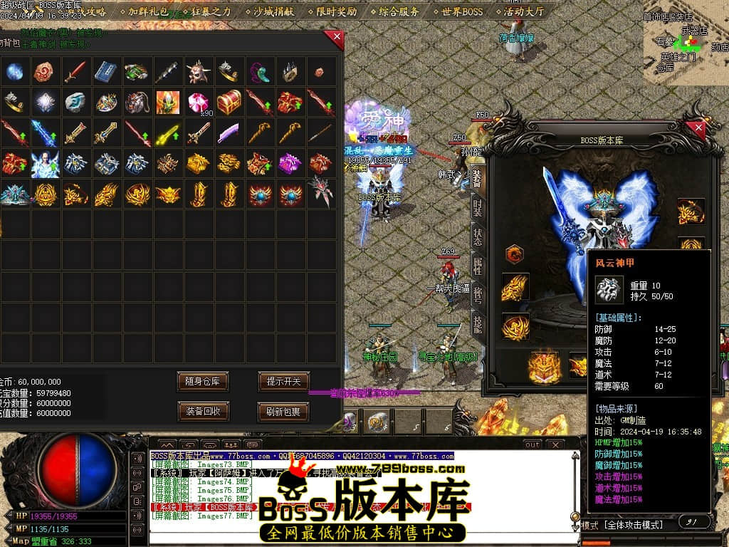 Images78压缩后.JPG