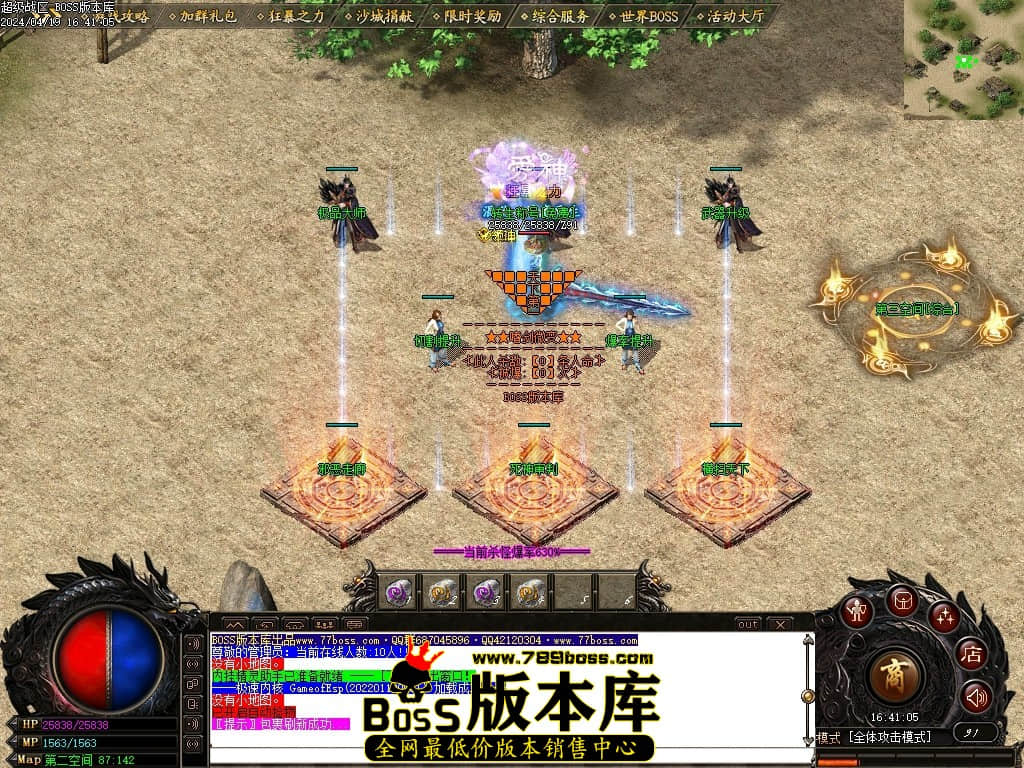 Images93压缩后.JPG