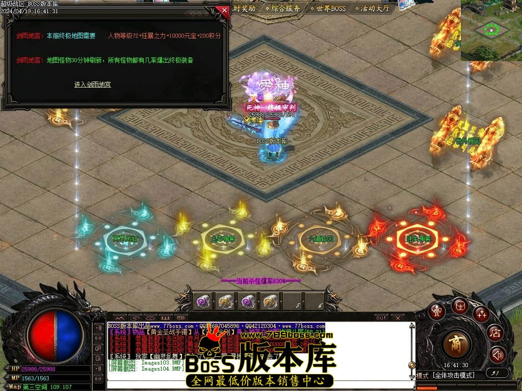 Images105压缩后.JPG