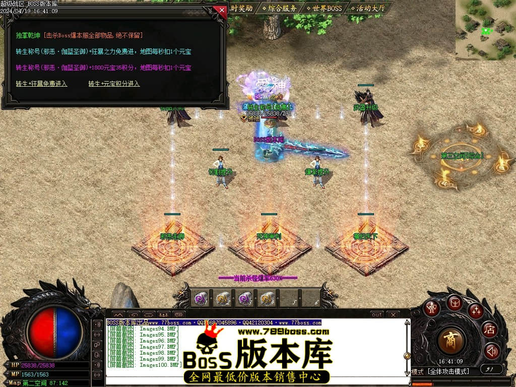 Images101压缩后.JPG