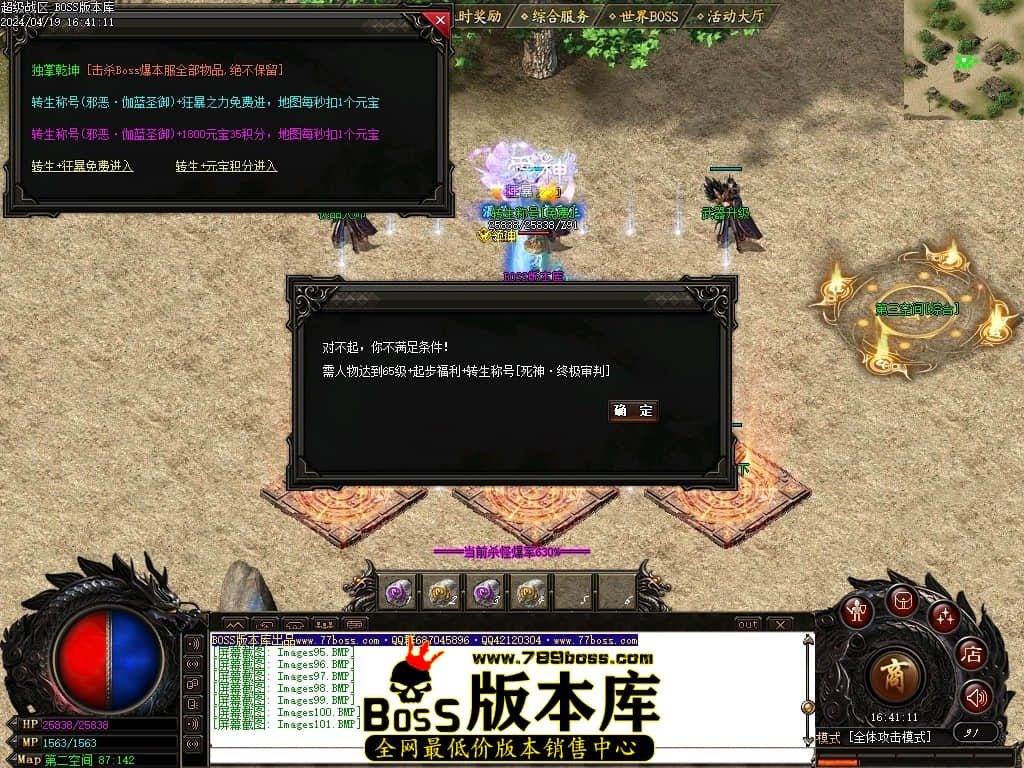 Images102压缩后.JPG