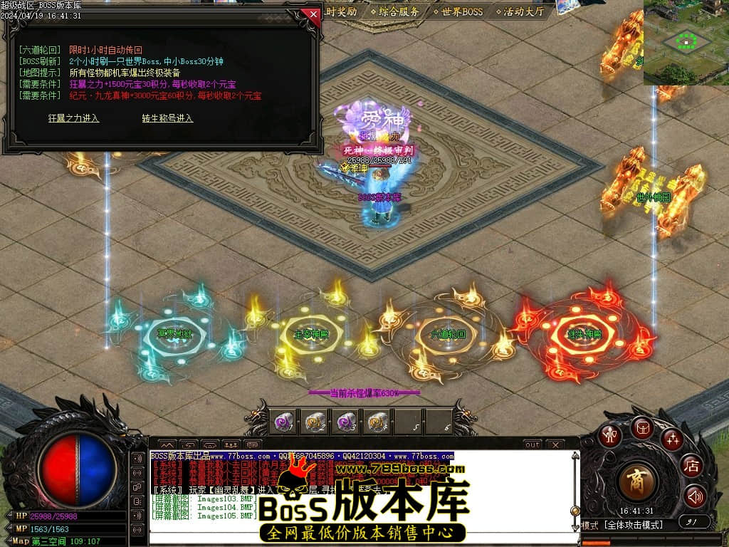 Images106压缩后.JPG