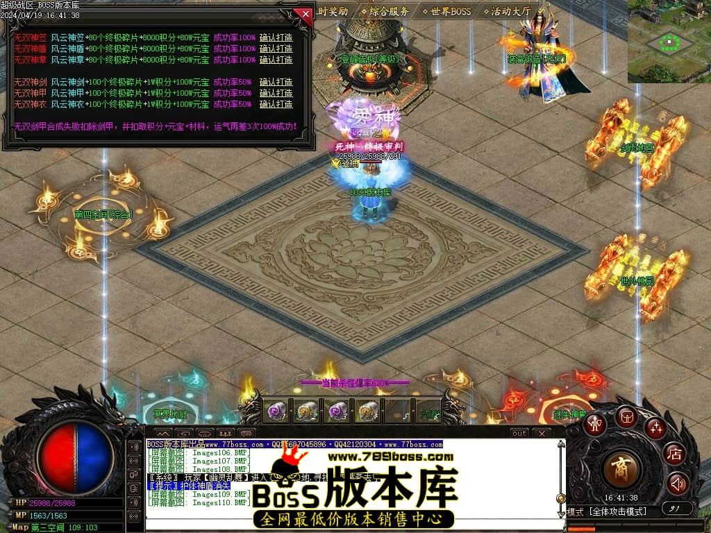 Images111压缩后.JPG