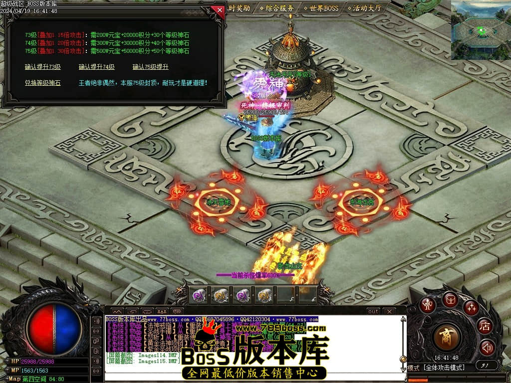 Images116压缩后.JPG