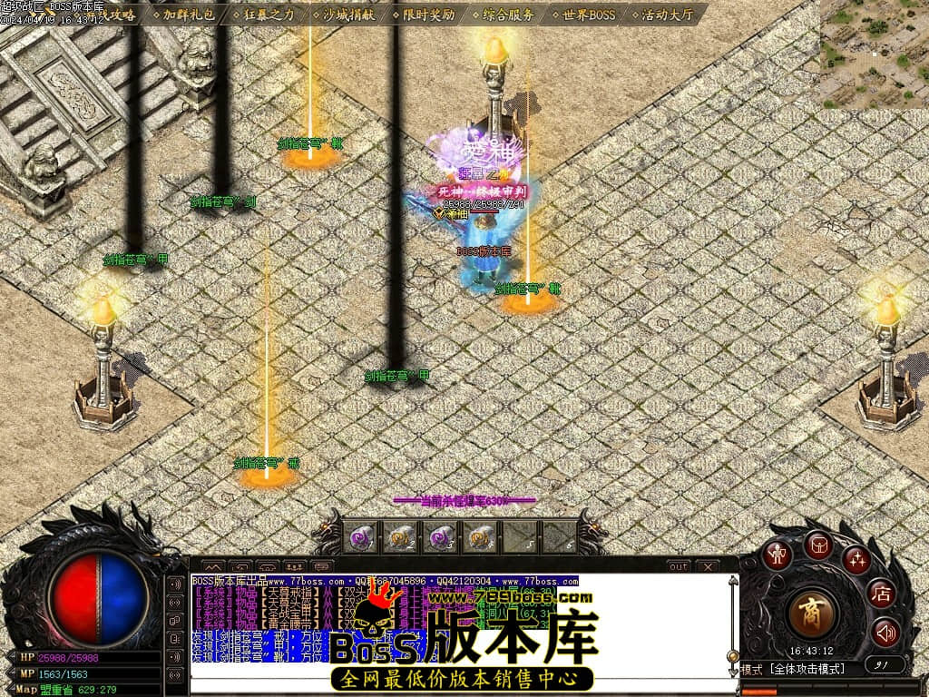 Images127压缩后.JPG