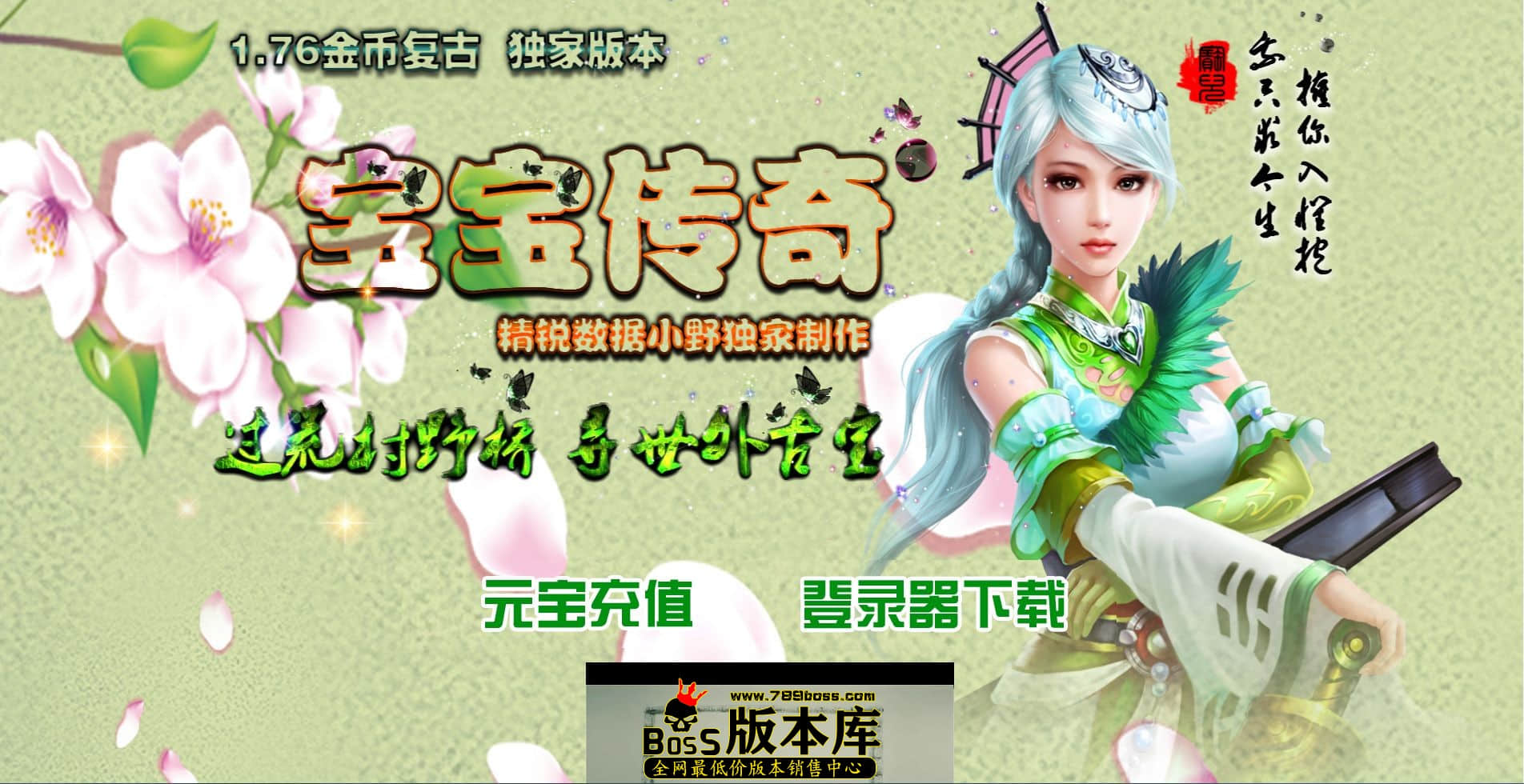 QQ图片20240419235123.jpg