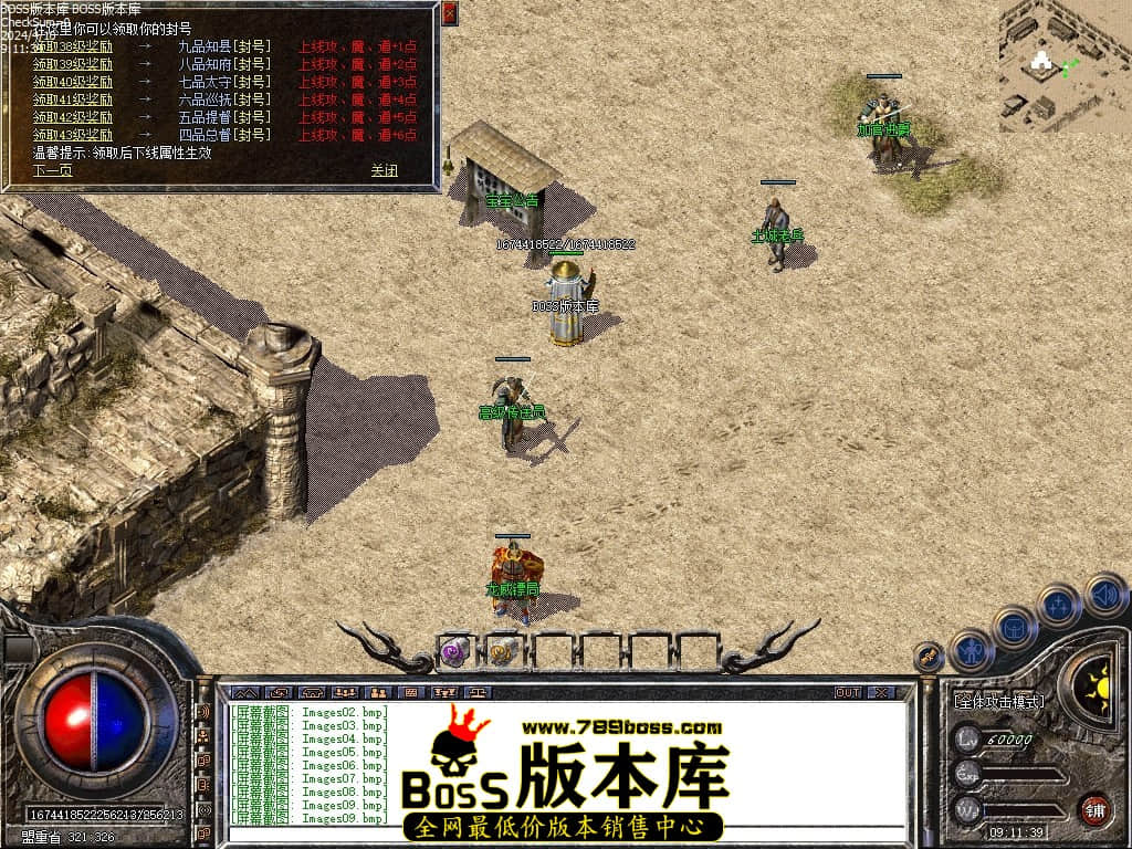 Images10压缩后.JPG