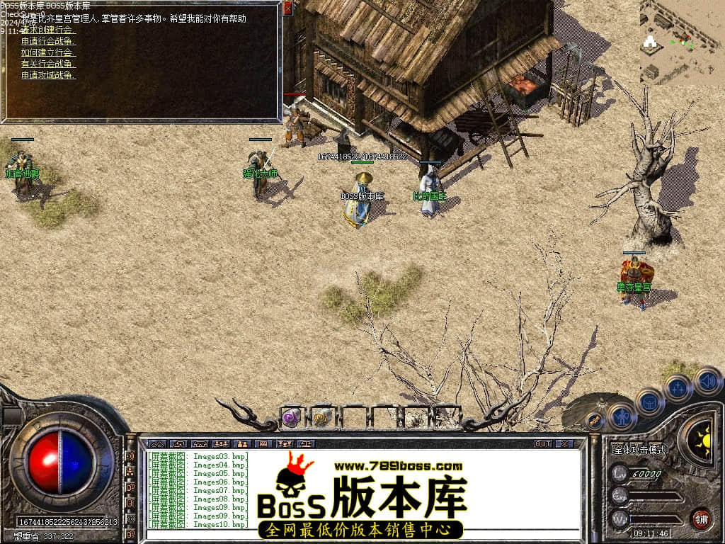 Images11压缩后.JPG