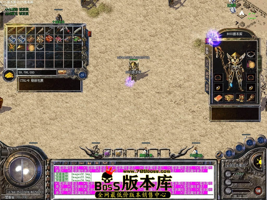 Images35压缩后.JPG