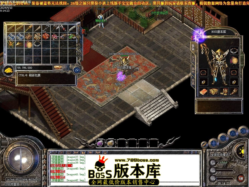 Images43压缩后.JPG