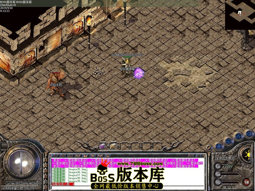 Images40压缩后.JPG