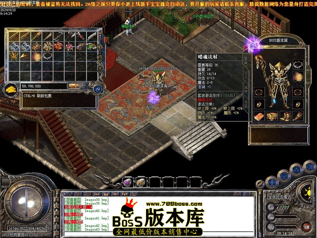 Images44压缩后.JPG