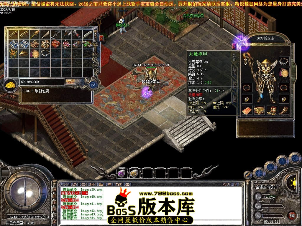 Images45压缩后.JPG
