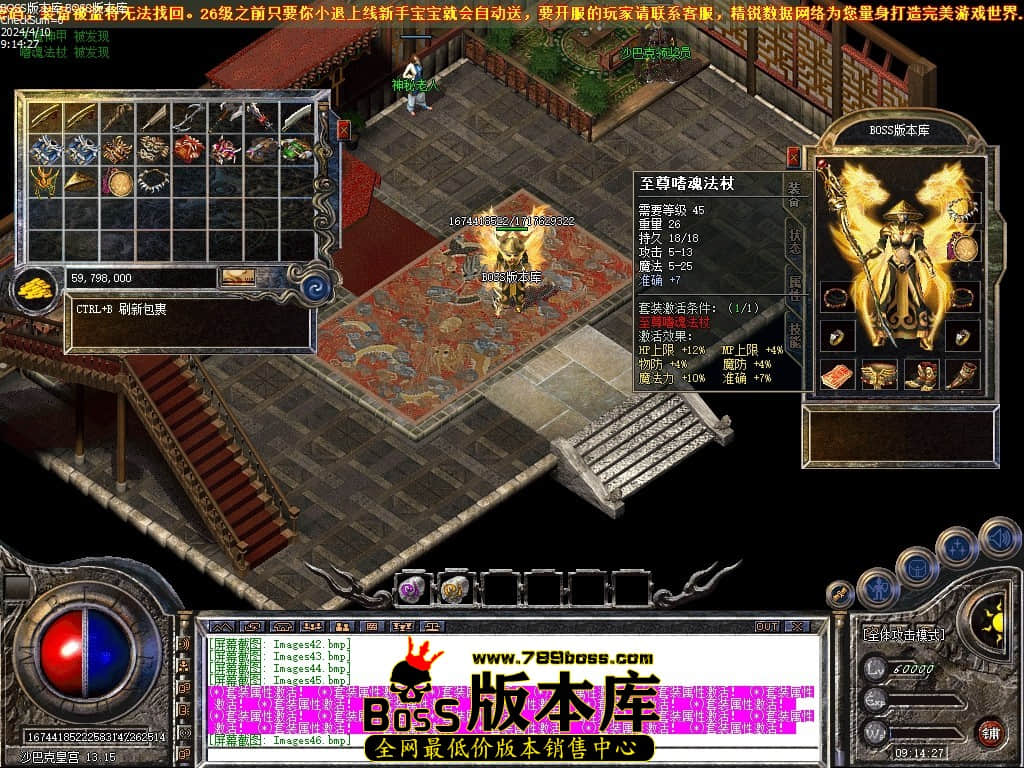 Images47压缩后.JPG