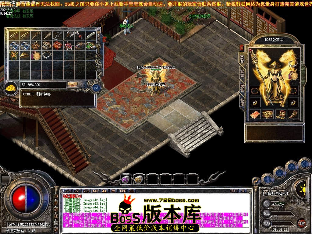 Images46压缩后.JPG