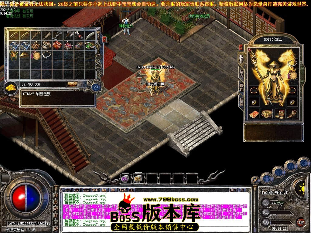 Images48压缩后.JPG