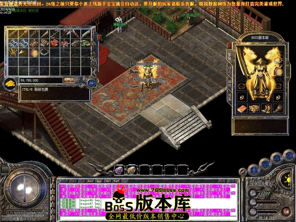 Images49压缩后.JPG