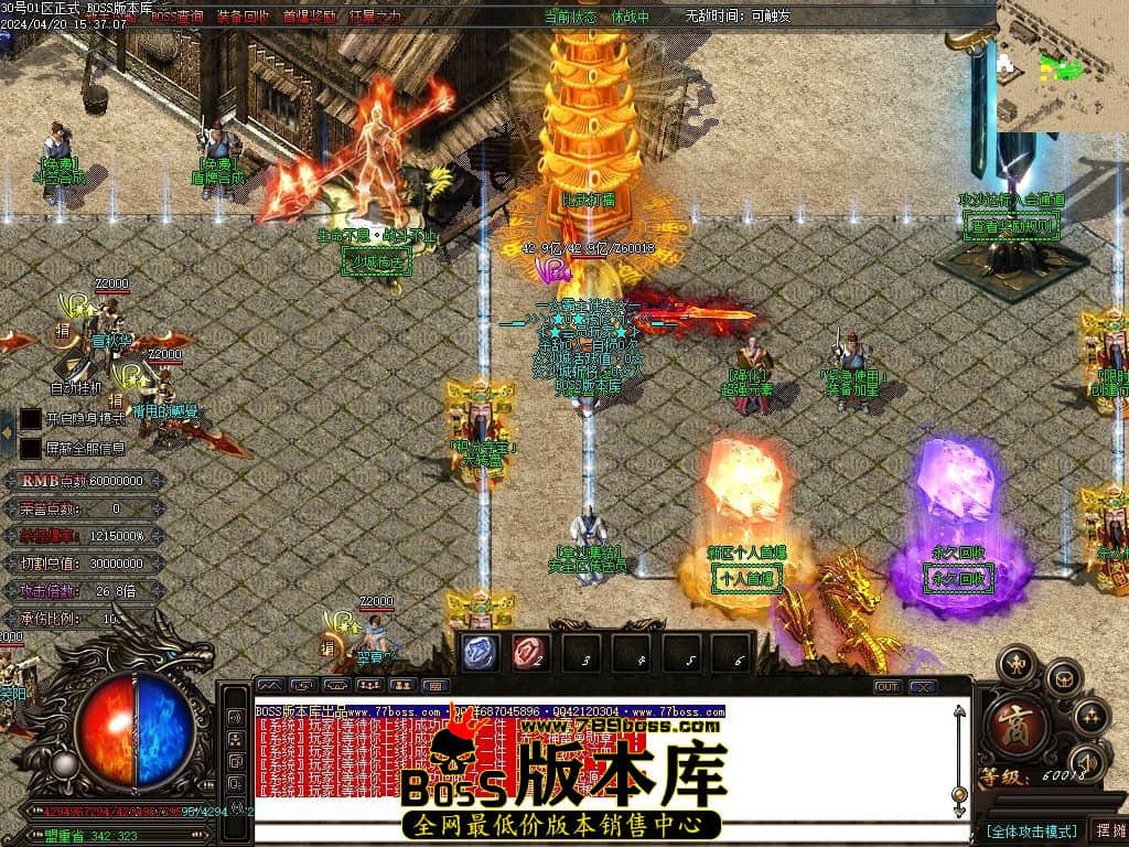 Images05压缩后.JPG