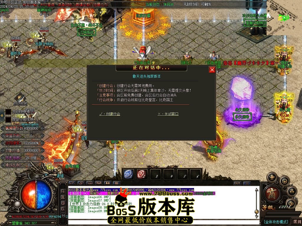 Images10压缩后.JPG