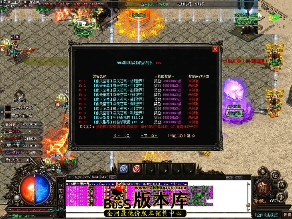 Images14压缩后.JPG