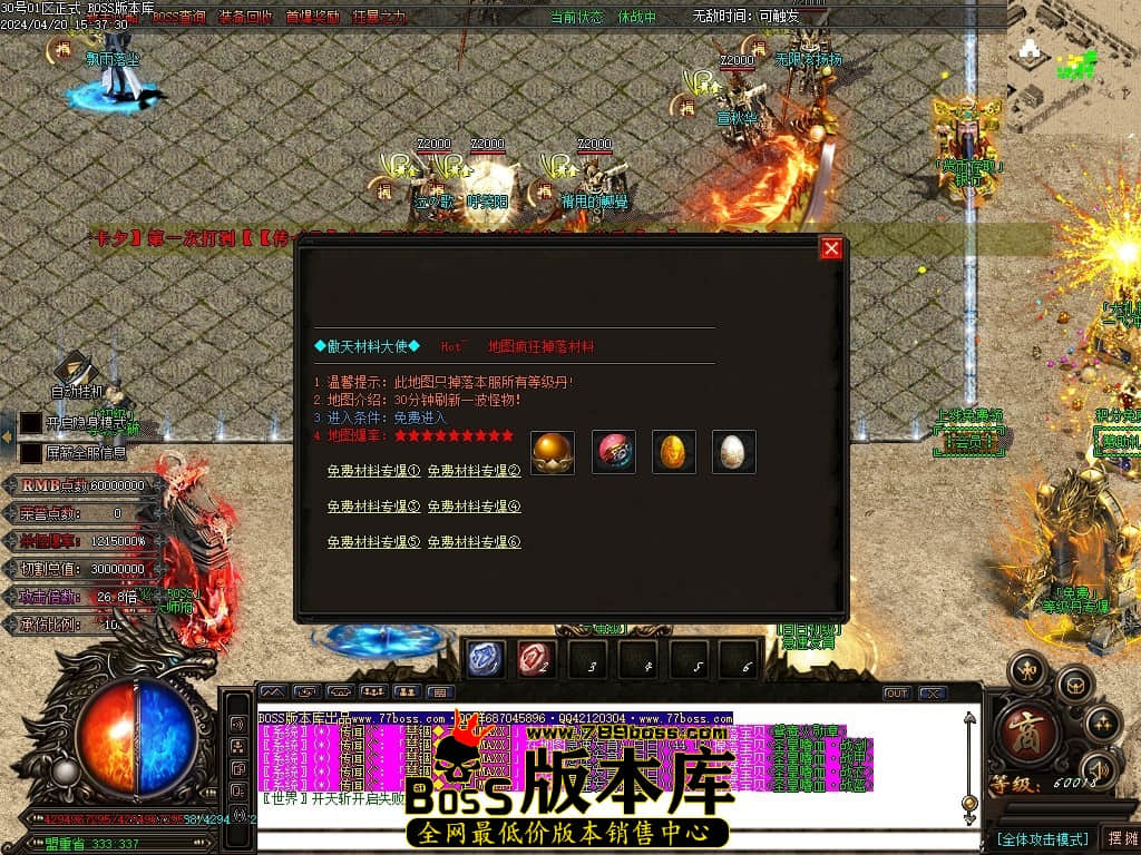 Images19压缩后.JPG
