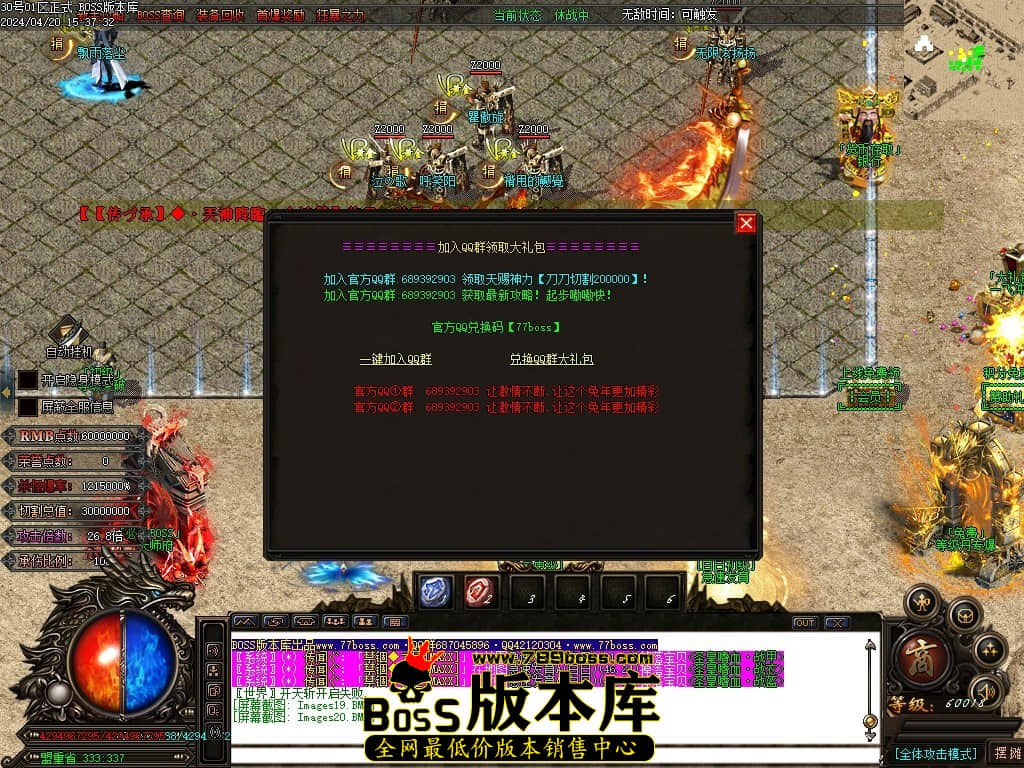 Images21压缩后.JPG