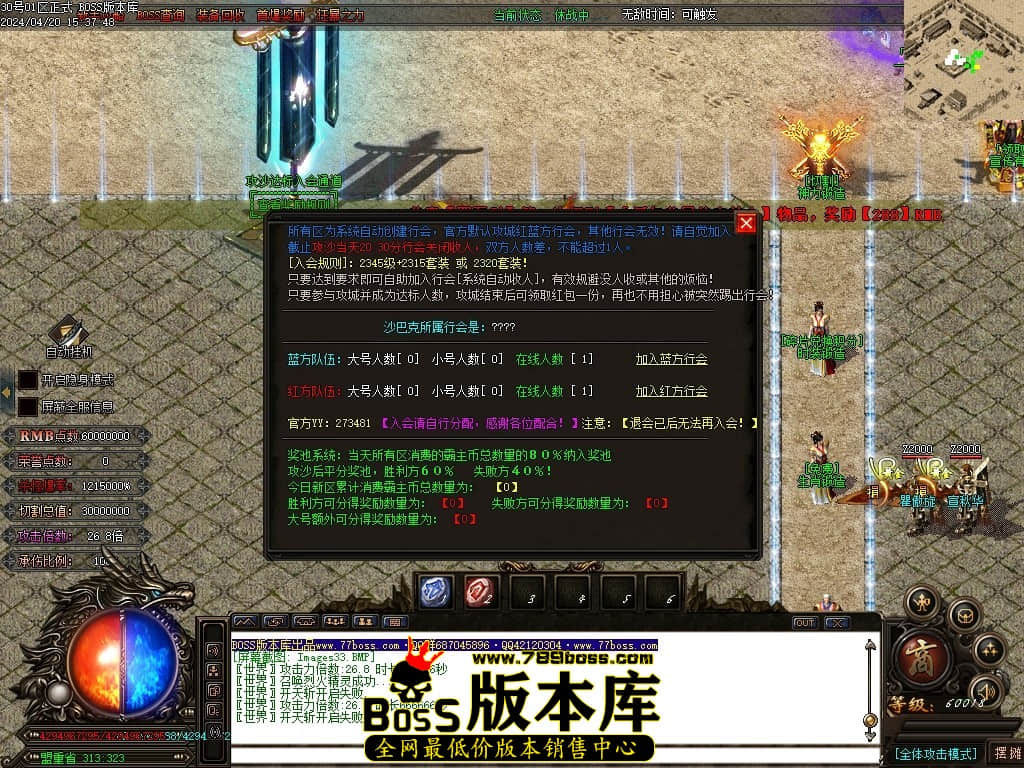 Images34压缩后.JPG
