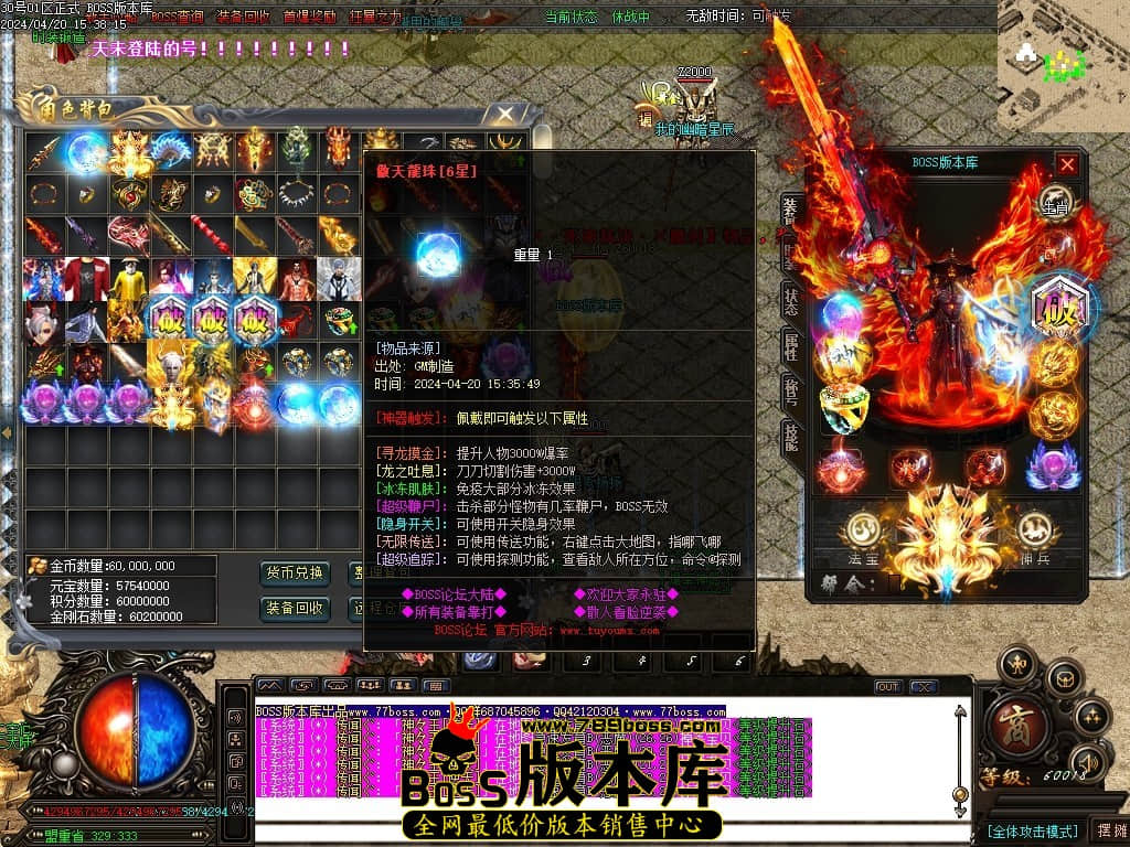 Images53压缩后.JPG