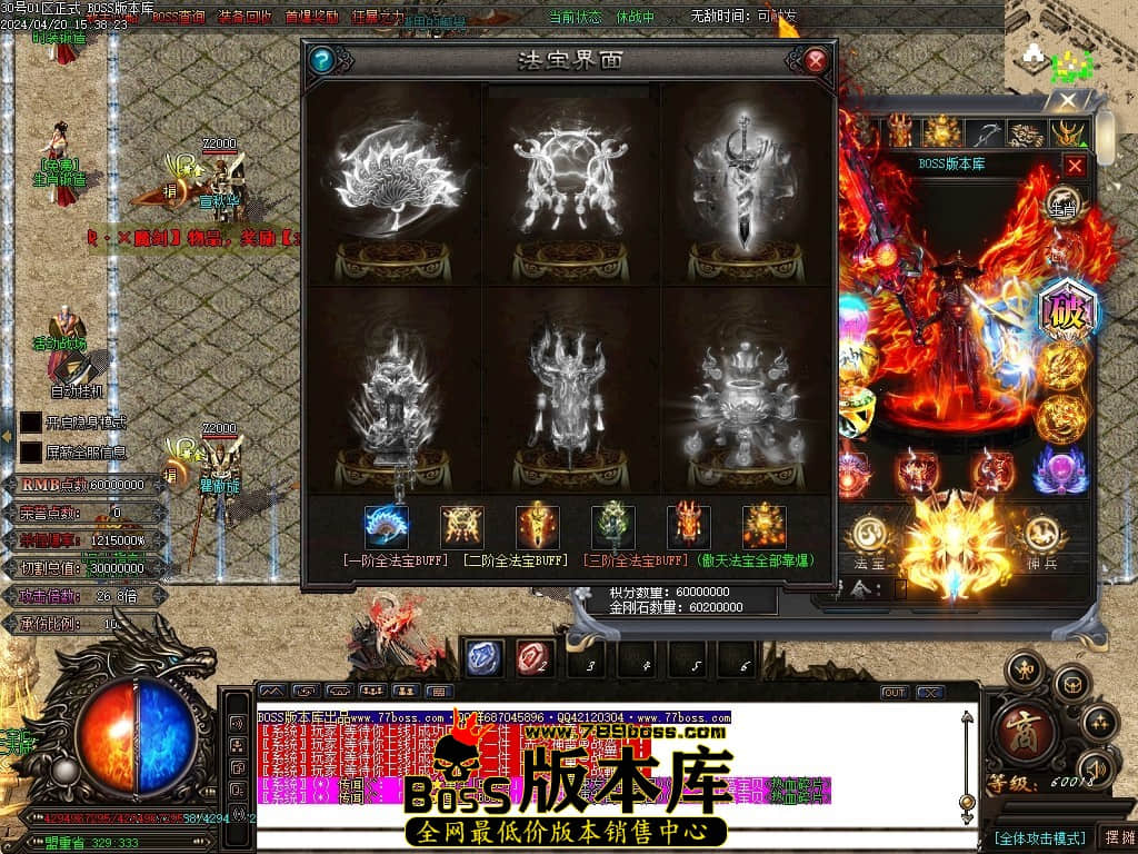 Images65压缩后.JPG