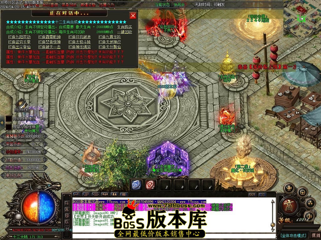 Images93压缩后.JPG
