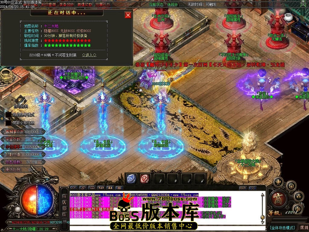 Images112压缩后.JPG