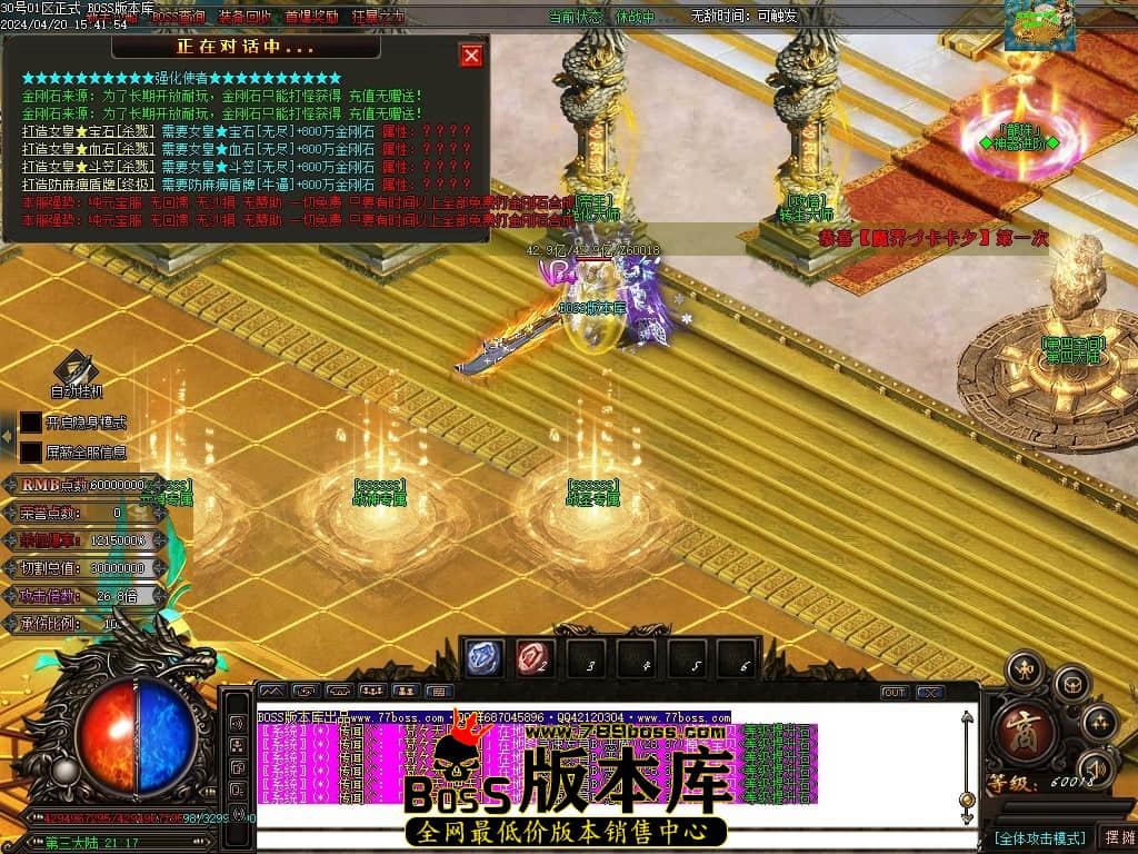 Images135压缩后.JPG