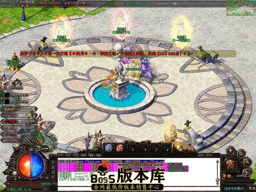 Images139压缩后.JPG