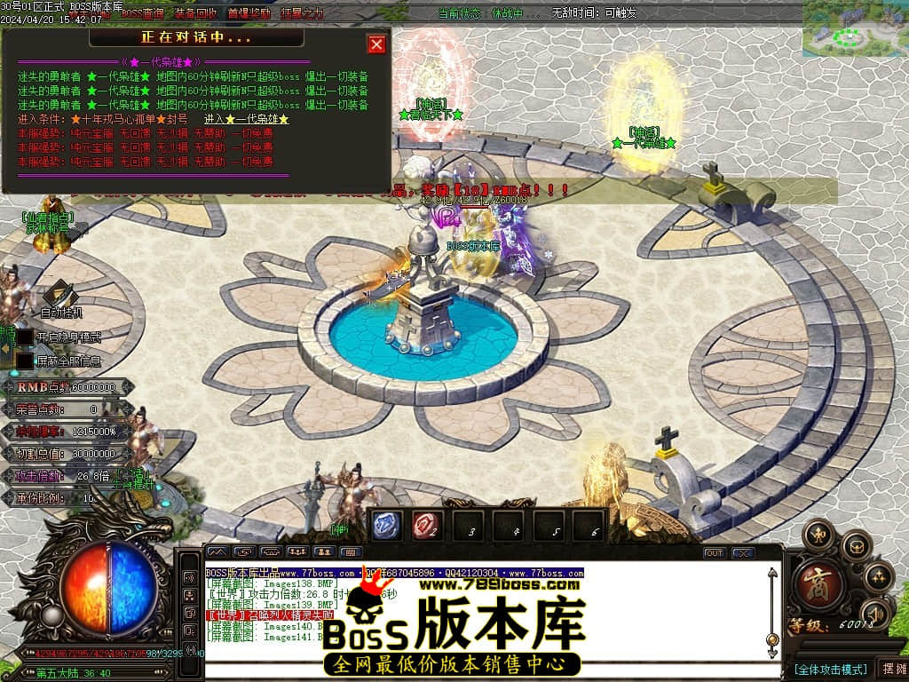 Images142压缩后.JPG