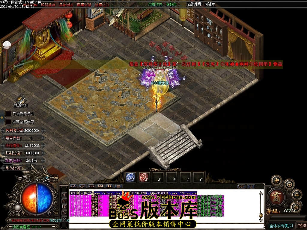 Images145压缩后.JPG