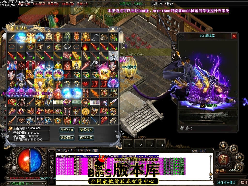 Images149压缩后.JPG