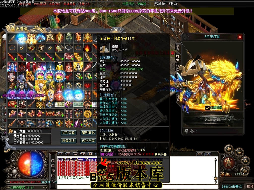 Images152压缩后.JPG