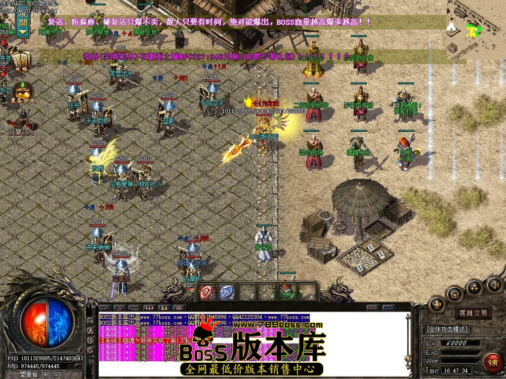 Images05压缩后.JPG