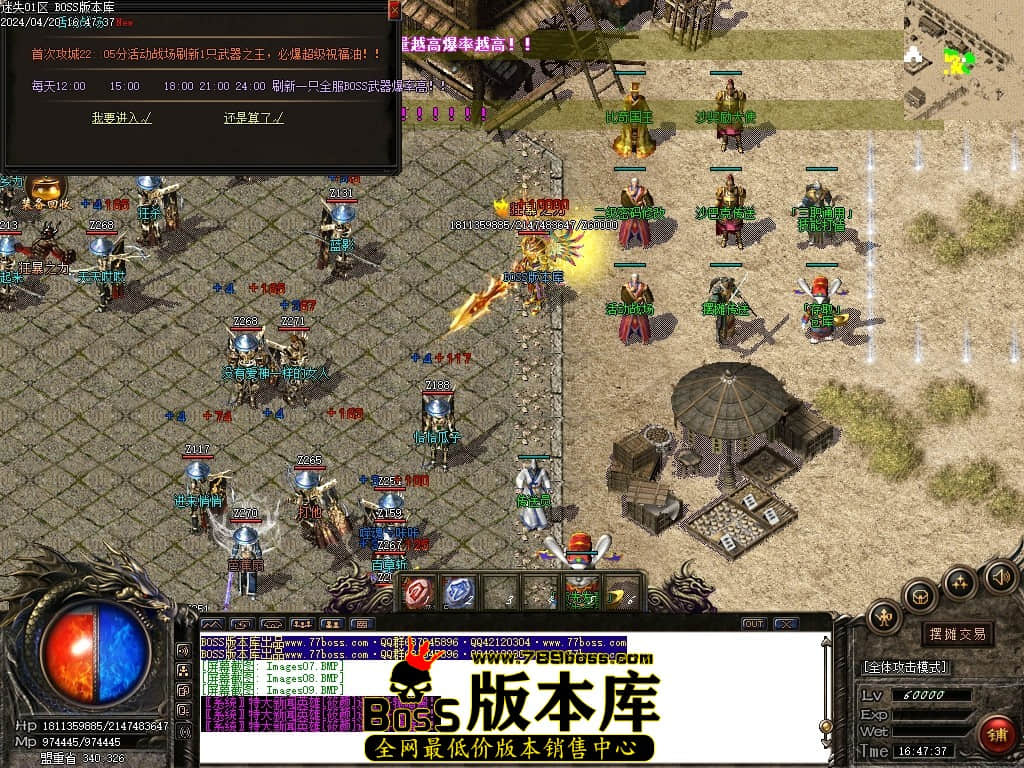 Images10压缩后.JPG