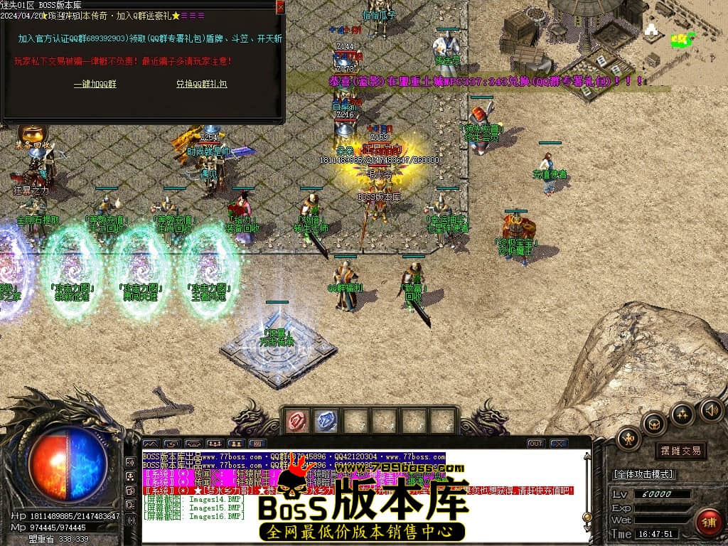 Images17压缩后.JPG