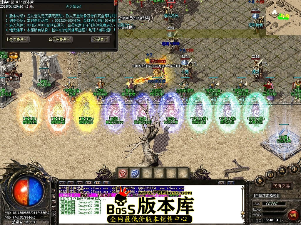 Images30压缩后.JPG